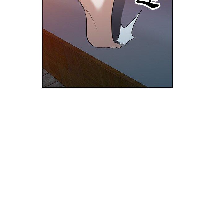 掠奪的滋味 第 50 話 第77页