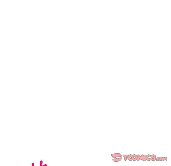 掠奪的滋味 第 50 話 第111页
