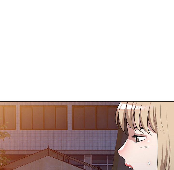 掠奪的滋味 第 51 話 第5页