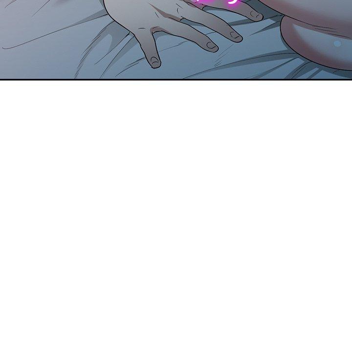 掠奪的滋味 第 51 話 第46页