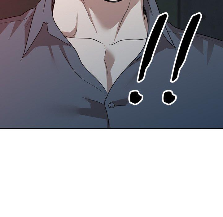 掠奪的滋味 第 51 話 第58页