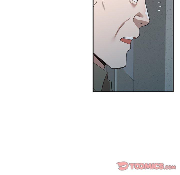 掠奪的滋味 第 51 話 第66页