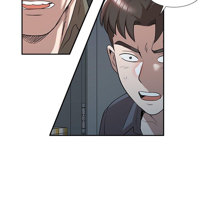 掠奪的滋味 第 51 話 第72页