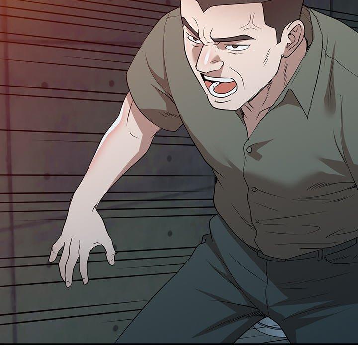 掠奪的滋味 第 51 話 第82页