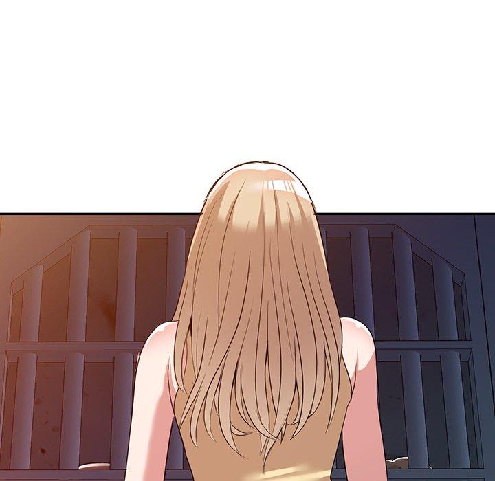 掠奪的滋味 第 51 話 第88页