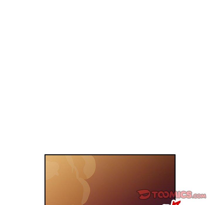 掠奪的滋味 第 52 話 第9页