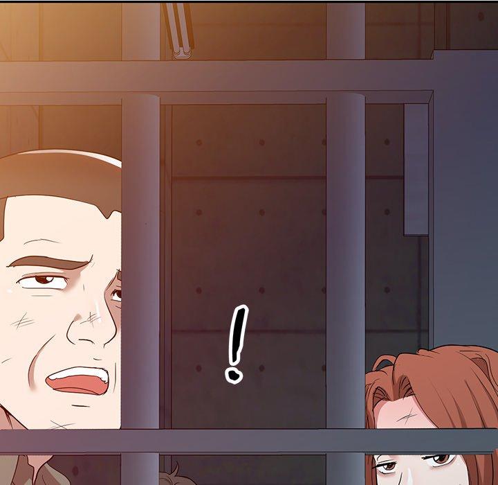 掠奪的滋味 第 52 話 第100页