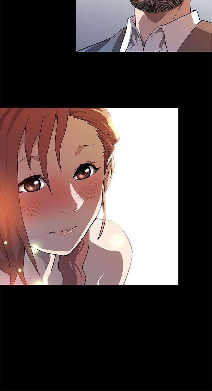 Mom cafe 第13話-極致的快樂 第24页