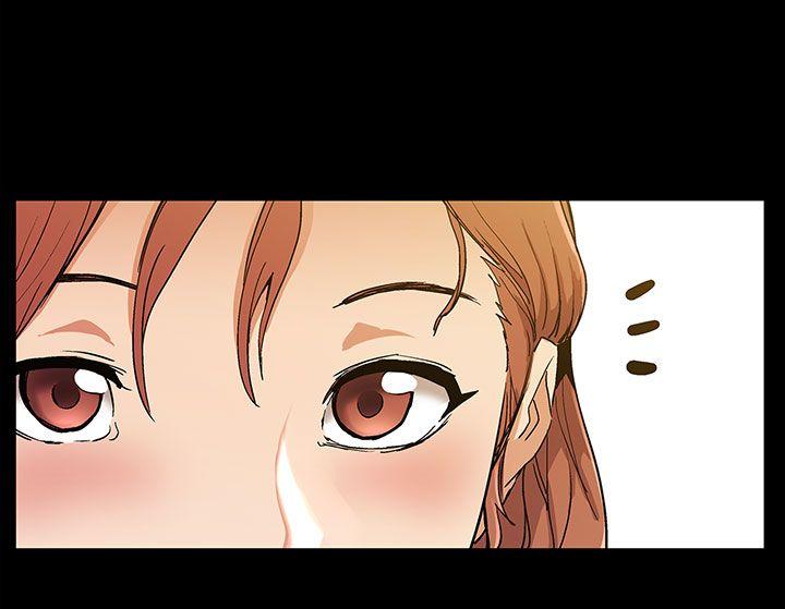 Mom cafe 第18話-她身上散發出的男人味 第15页