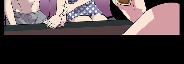 Mom cafe 第1話-希宇媽媽的初登場 第5页
