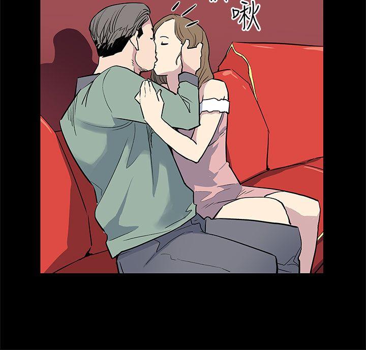 Mom cafe 第27話-成為老鴇的賢俊媽媽 第3页