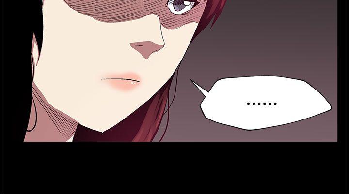 Mom cafe 第27話-成為老鴇的賢俊媽媽 第18页