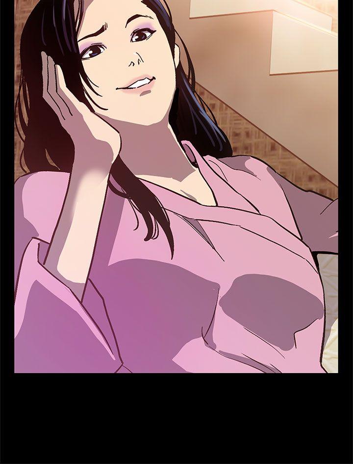 Mom cafe 第32話-計劃中的飼養 第26页