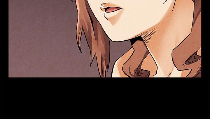 Mom cafe 第33話-得知Mom cafe的秘密 第27页