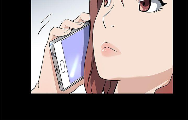Mom cafe 第34話-神經緊繃的不安感 第3页
