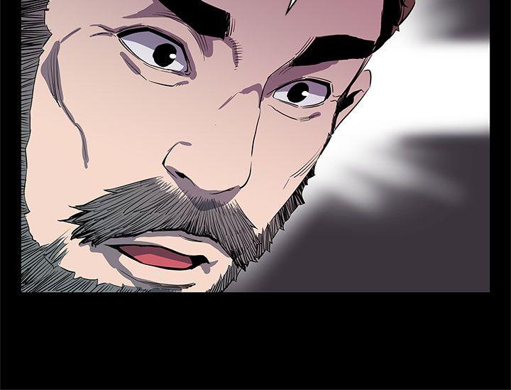 Mom cafe 第34話-神經緊繃的不安感 第20页
