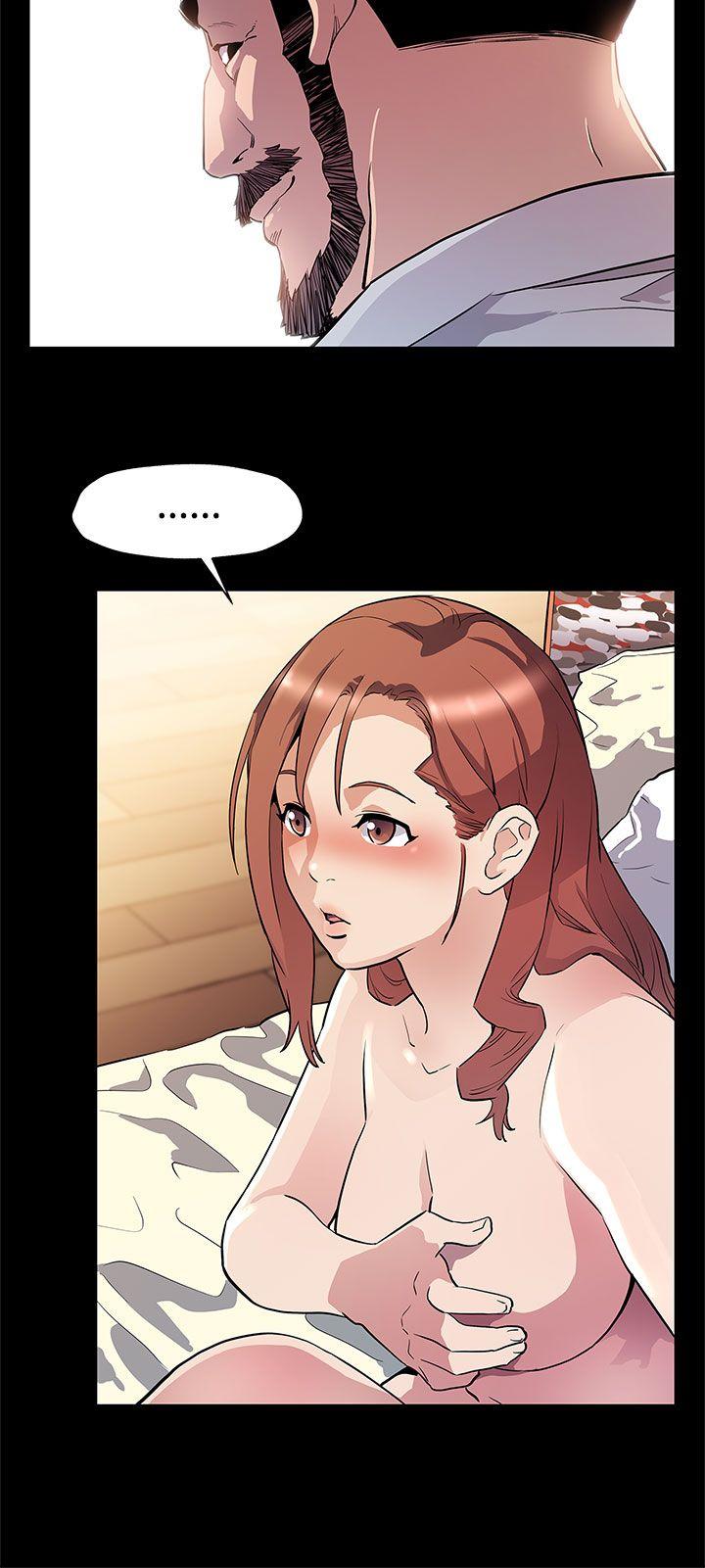 Mom cafe 第34話-神經緊繃的不安感 第28页