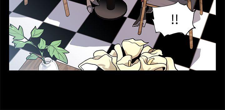 Mom cafe 第35話-希宇媽媽的獨立記 第15页