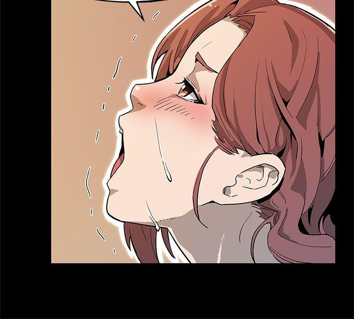 Mom cafe 第36話-Mom cafe會長的危機 第15页