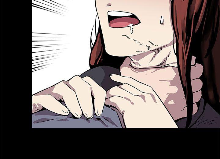 Mom cafe 第36話-Mom cafe會長的危機 第25页