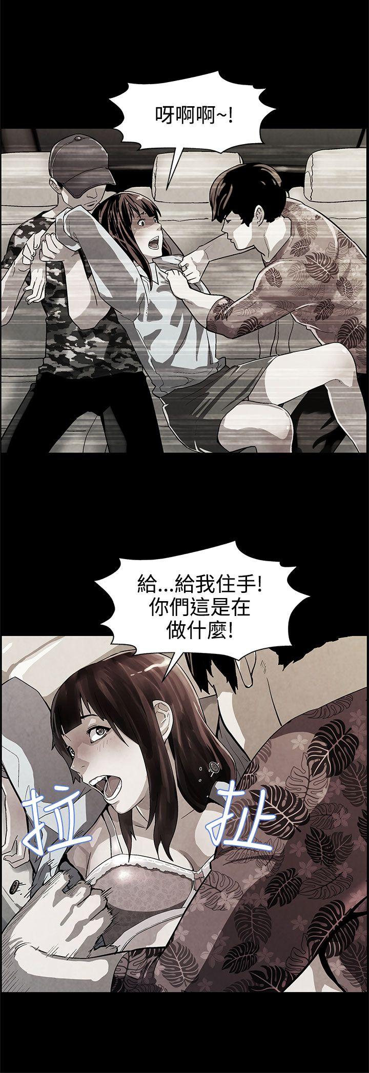 Mom cafe 第38話-會長的笨手下們 第15页