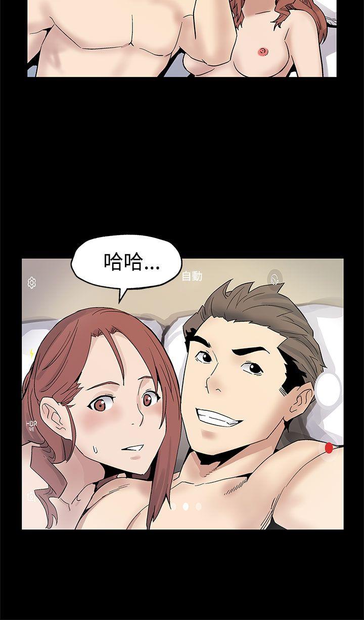 Mom cafe 第45話-昂貴的影片 第3页