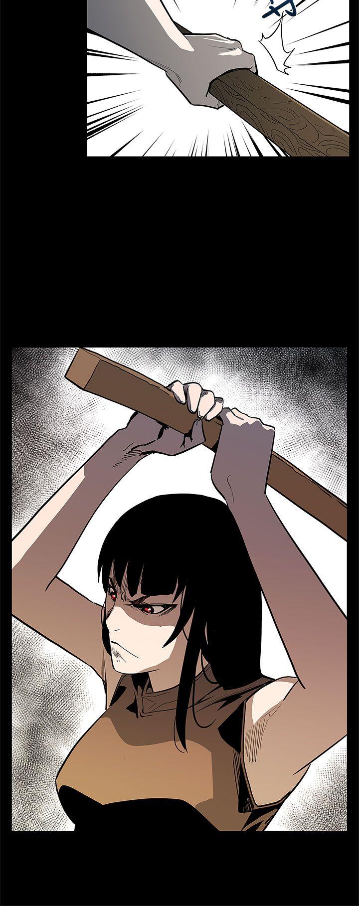 Mom cafe 第55話-黃老闆的反擊 第27页