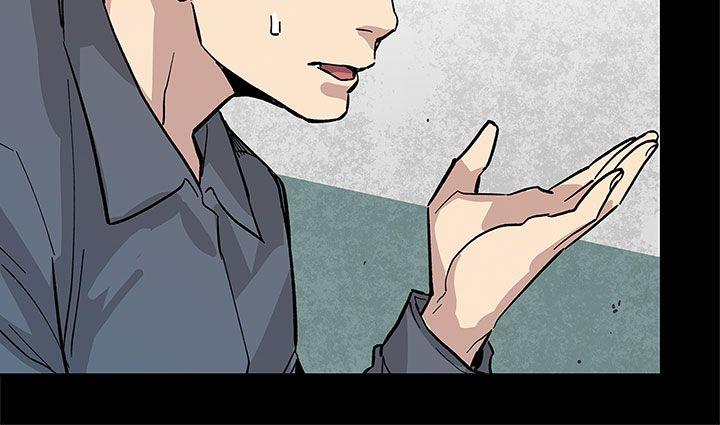 Mom cafe 第61話-沒有永遠的秘密 第19页