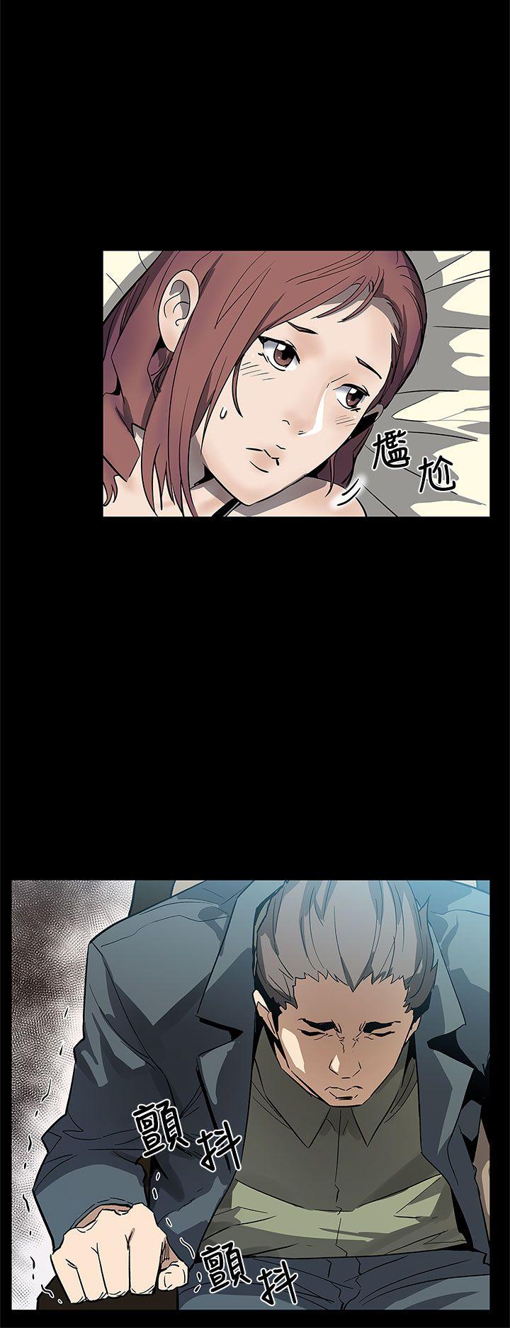 Mom cafe 第63話-兩人的代價 第20页
