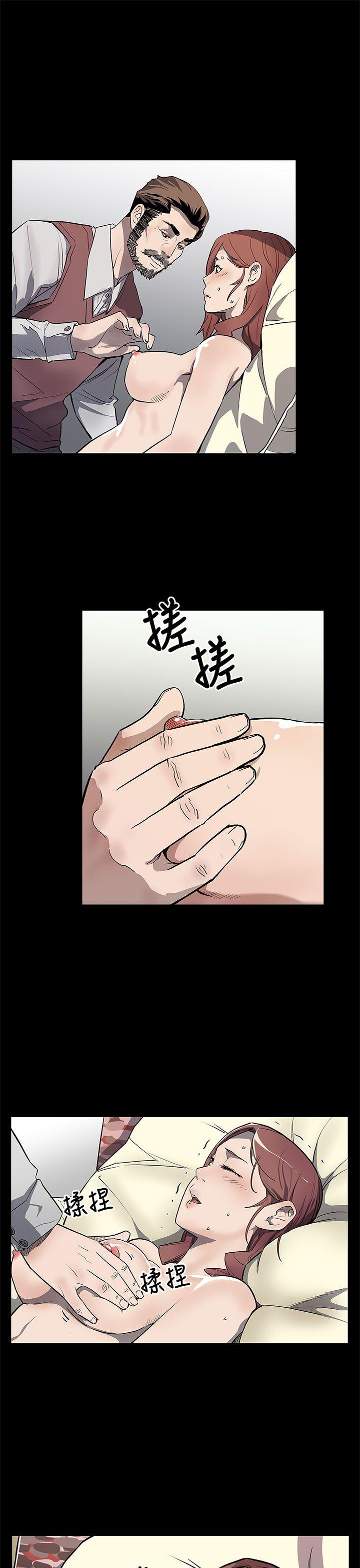 Mom cafe 第64話-有錢也買不到的東西 第4页