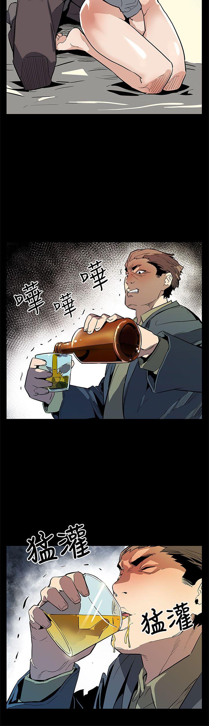 Mom cafe 第64話-有錢也買不到的東西 第17页