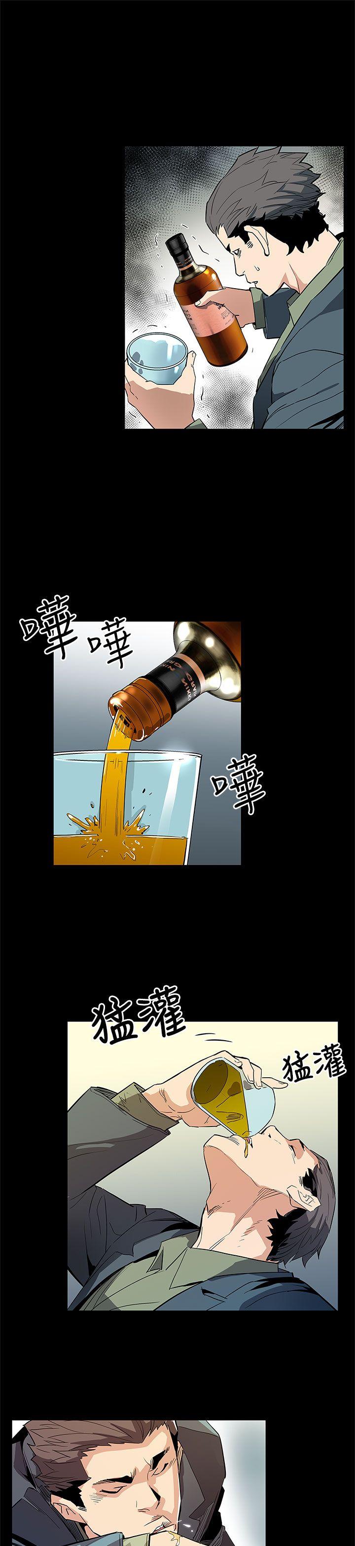 Mom cafe 第64話-有錢也買不到的東西 第12页