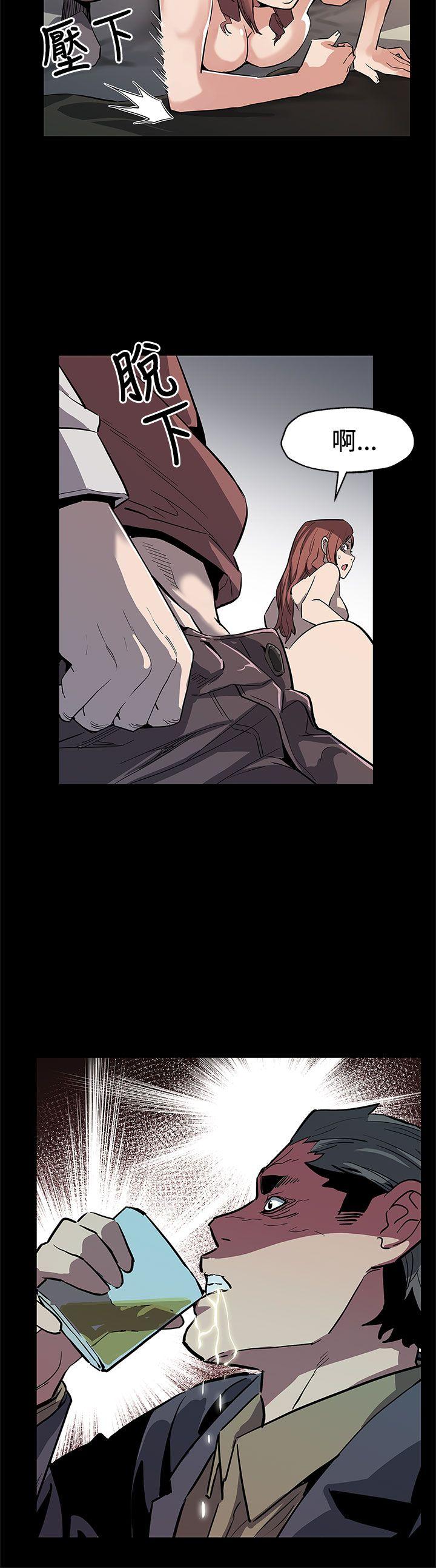 Mom cafe 第64話-有錢也買不到的東西 第21页