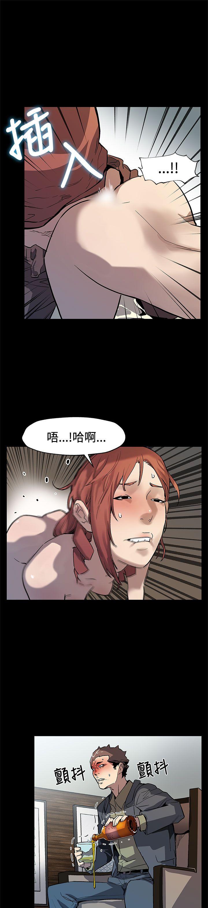 Mom cafe 第64話-有錢也買不到的東西 第22页