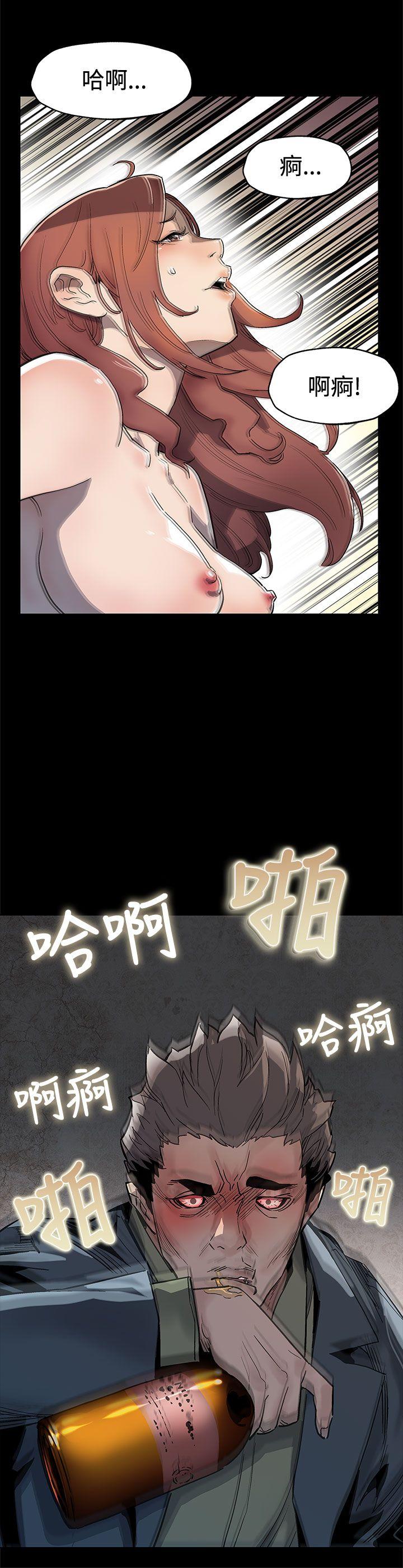 Mom cafe 第64話-有錢也買不到的東西 第25页