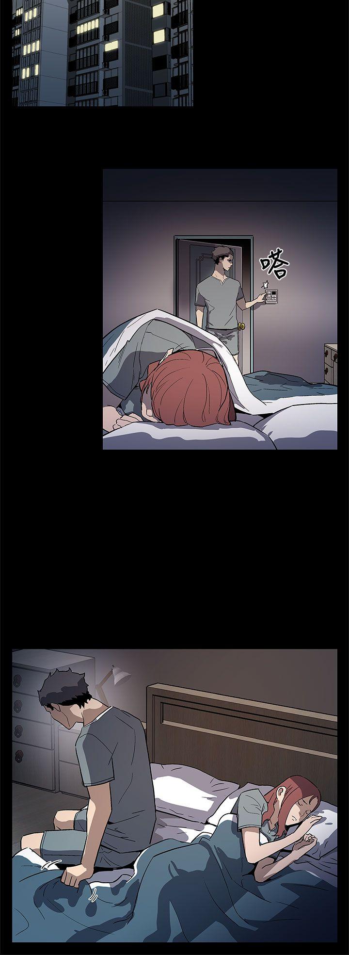 Mom cafe 第67話-令人震驚的提議 第15页