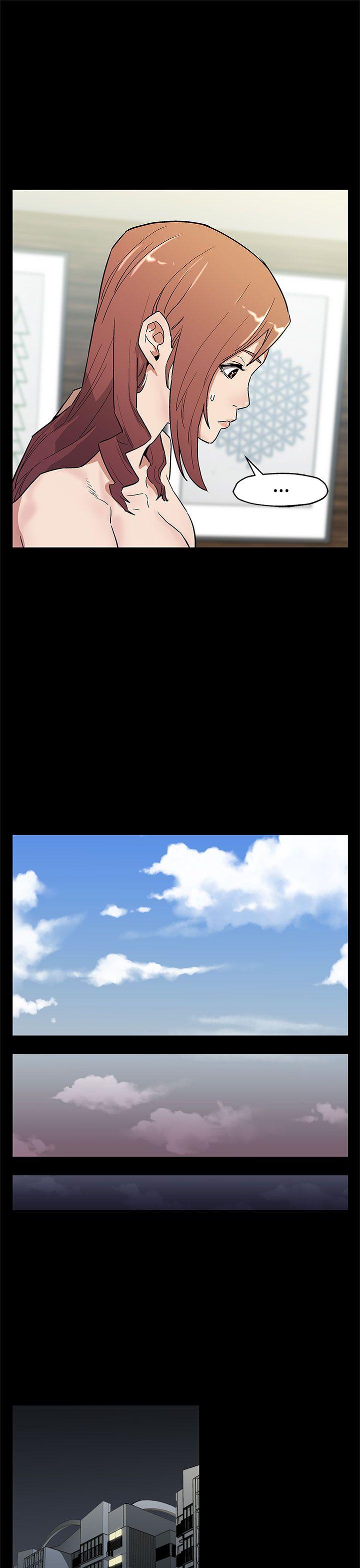 Mom cafe 第67話-令人震驚的提議 第14页