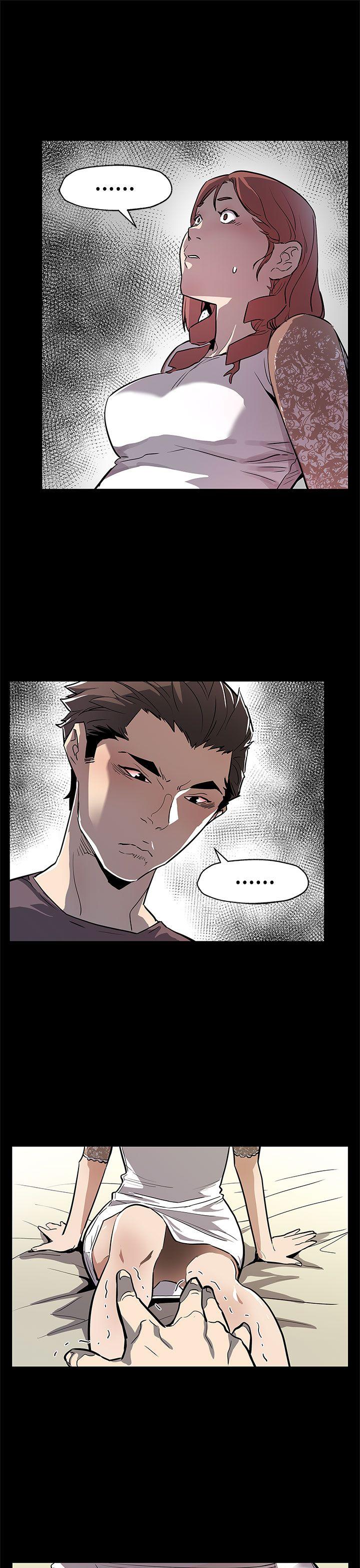 Mom cafe 第69話-希宇媽媽的交易 第25页