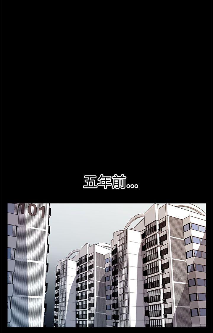 Mom cafe 第1话 第13页