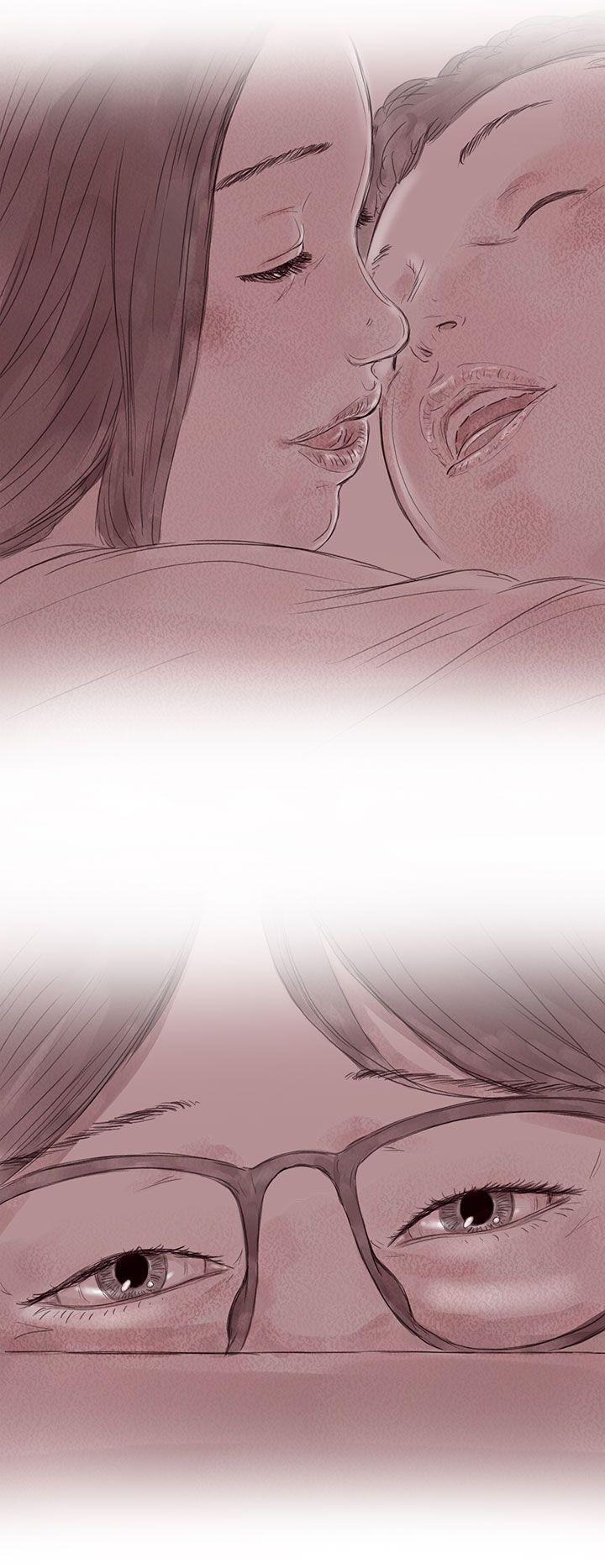 残存 私生 第12話 第20页