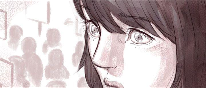 残存 殘存 第7話 第12页
