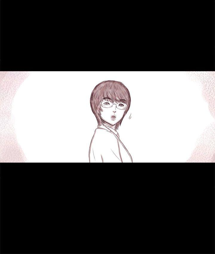 残存 最終話 第22页