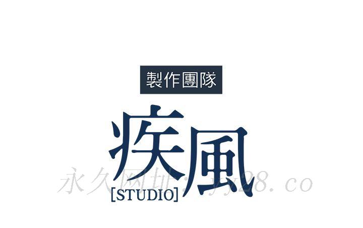 長腿姊姊 第30章 第136页