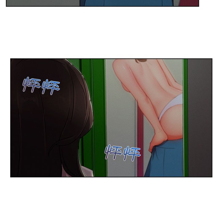長腿姊姊 第31章 第35页