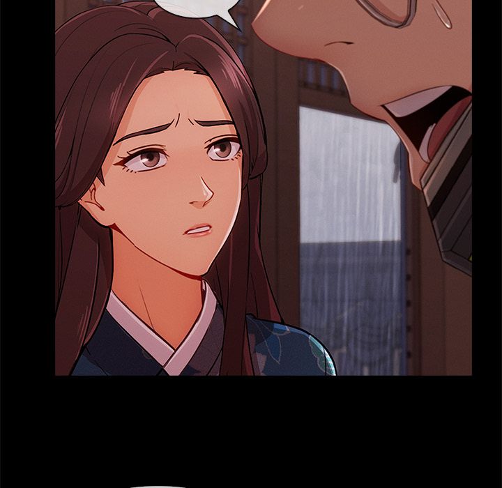 長腿姊姊 第32章 第99页