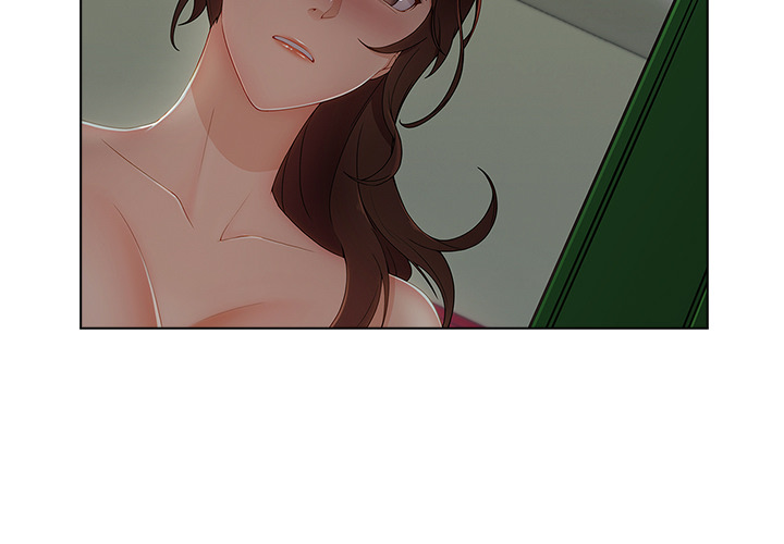 長腿姊姊 第32章 第3页