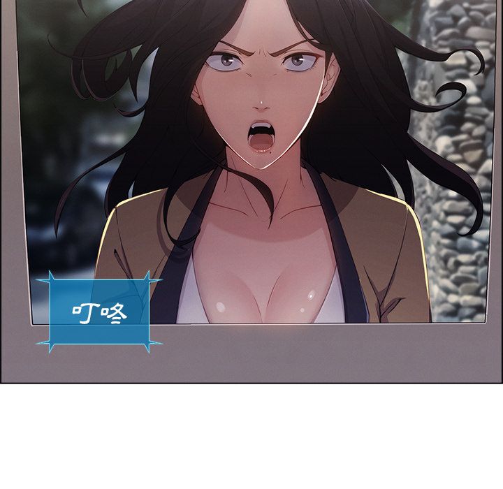 長腿姊姊 第33章 第106页