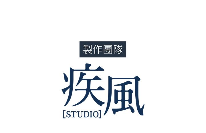 長腿姊姊 第34章 第107页