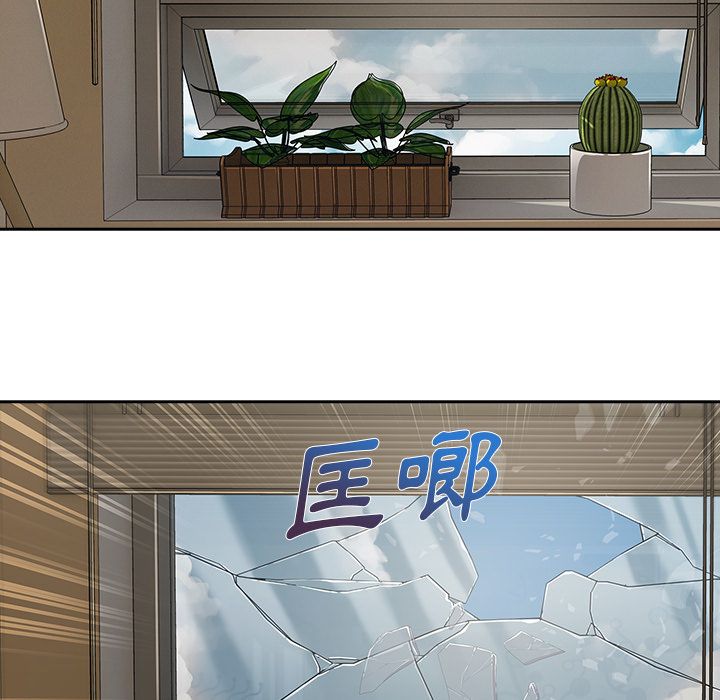 長腿姊姊 第38章 第25页