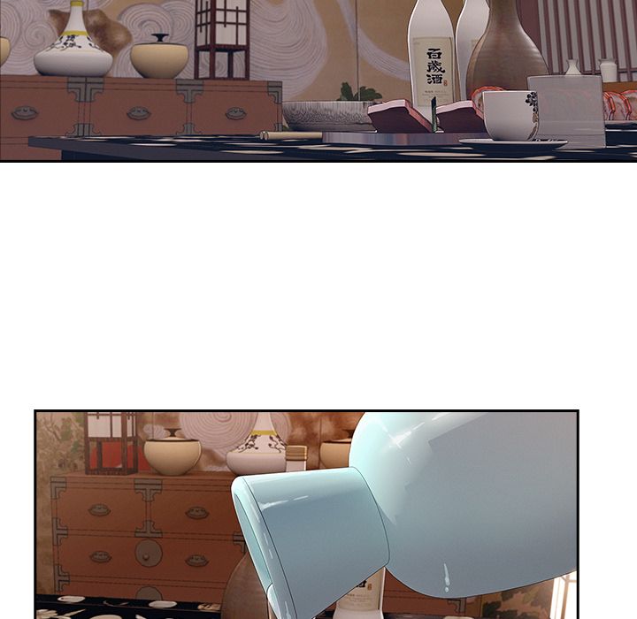 長腿姊姊 第38章 第75页